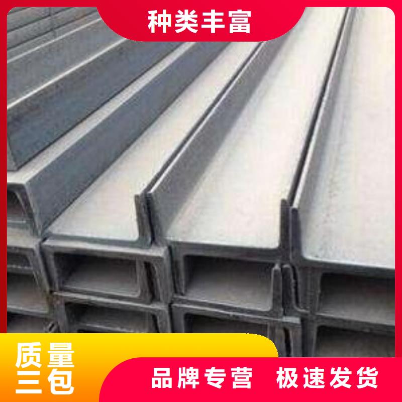 310s不锈钢卷板视频-河北省保定市昌盛源310s不锈钢卷板可服务区域涞水|竞秀|沧州|承德|廊坊|石家庄|唐山|邢台等