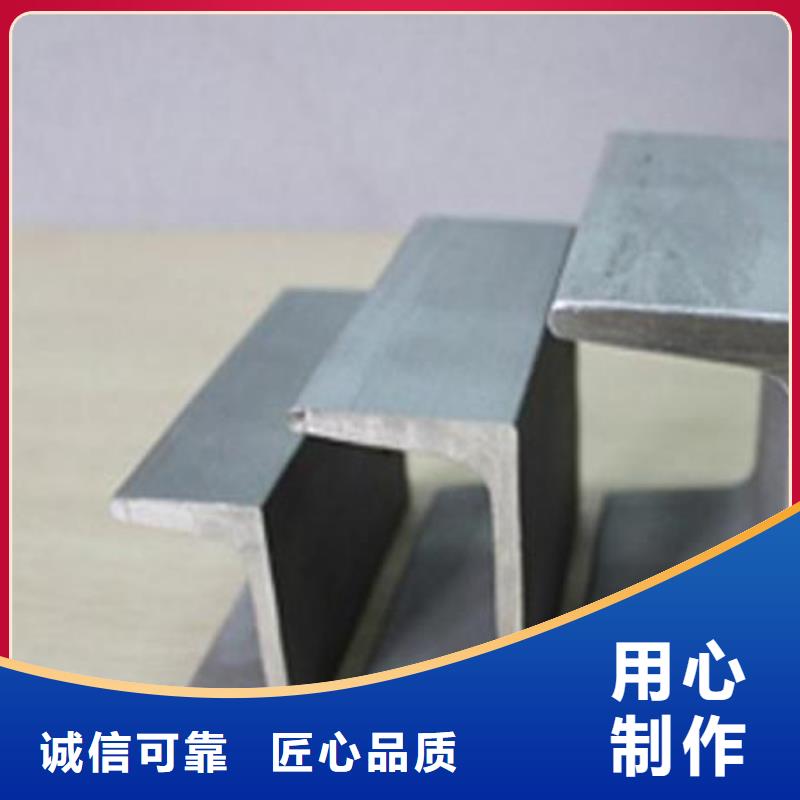 310s不锈钢卷板视频-310s不锈钢卷板(昌盛源)覆盖地域云南省大理市祥云|永平|临沧|文山|迪庆|红河
