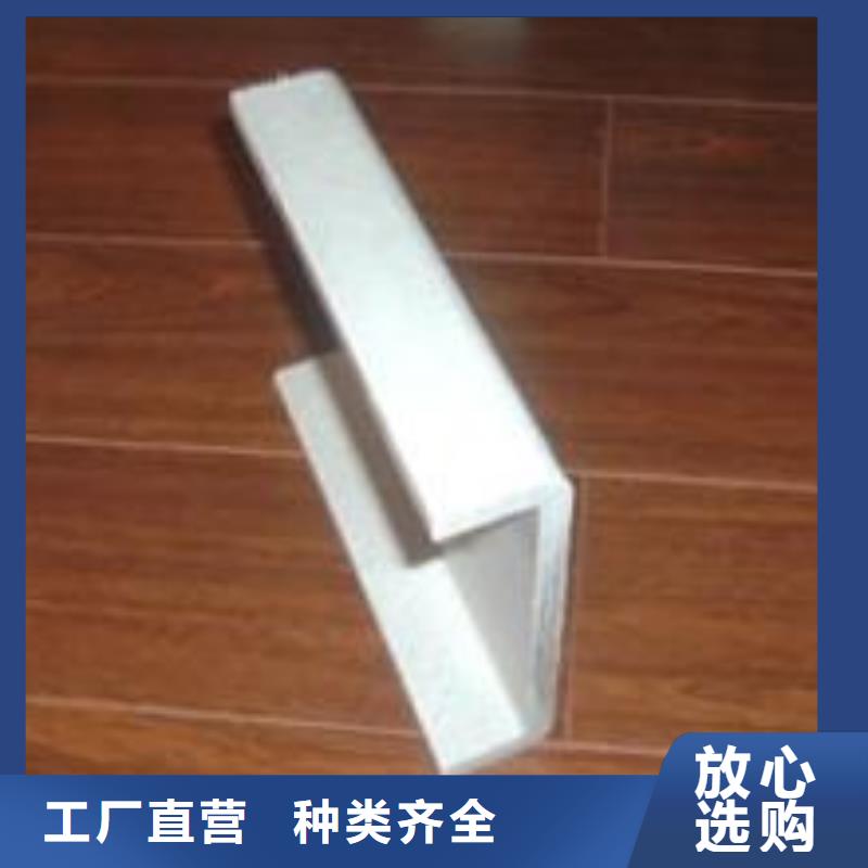 310s不锈钢卷板视频-310s不锈钢卷板(昌盛源)覆盖地域云南省大理市祥云|永平|临沧|文山|迪庆|红河