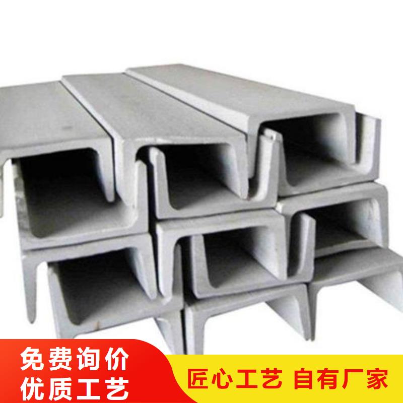 310s不锈钢卷板视频-310s不锈钢卷板(昌盛源)覆盖地域云南省大理市祥云|永平|临沧|文山|迪庆|红河