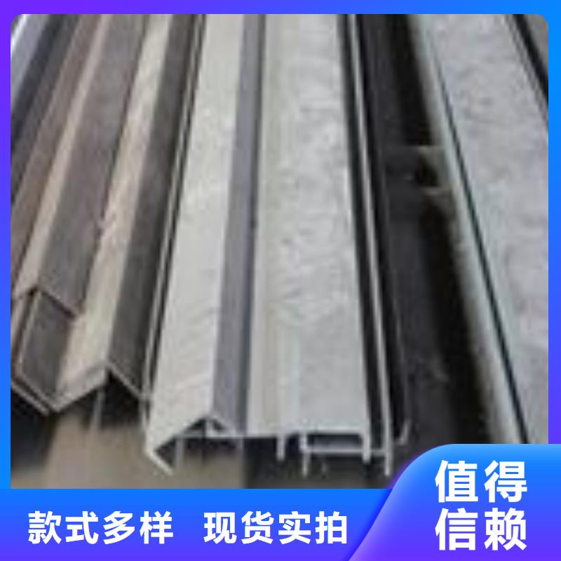 310s不锈钢卷板视频-河北省保定市昌盛源310s不锈钢卷板可服务区域涞水|竞秀|沧州|承德|廊坊|石家庄|唐山|邢台等