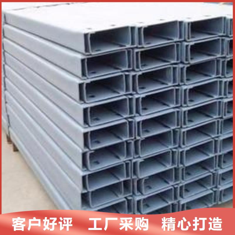 不锈钢槽钢,201不锈钢卷板品质优选