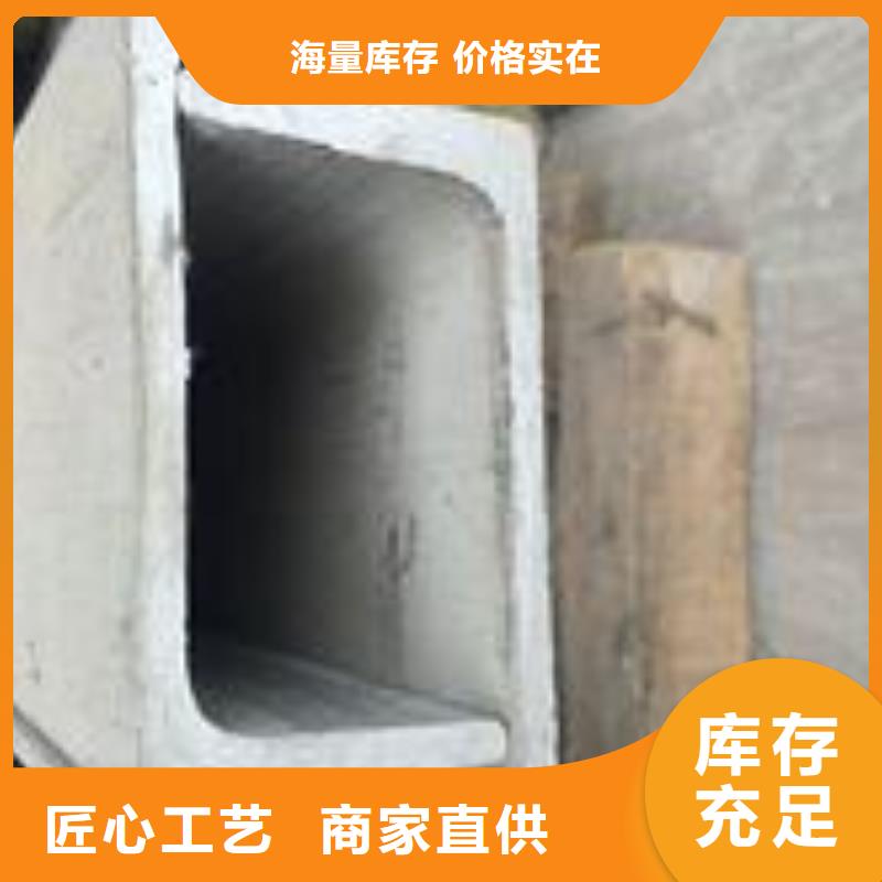 310s不锈钢卷板视频-菏泽市310s不锈钢卷板-【当地】可服务区域定陶|鄄城|泰安|济南|烟台|枣庄|济宁|潍坊