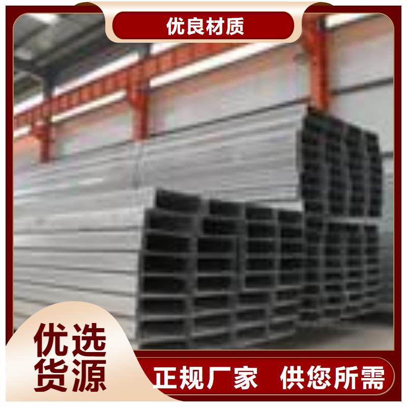 310s不锈钢卷板视频-河北省保定市昌盛源310s不锈钢卷板可服务区域涞水|竞秀|沧州|承德|廊坊|石家庄|唐山|邢台等