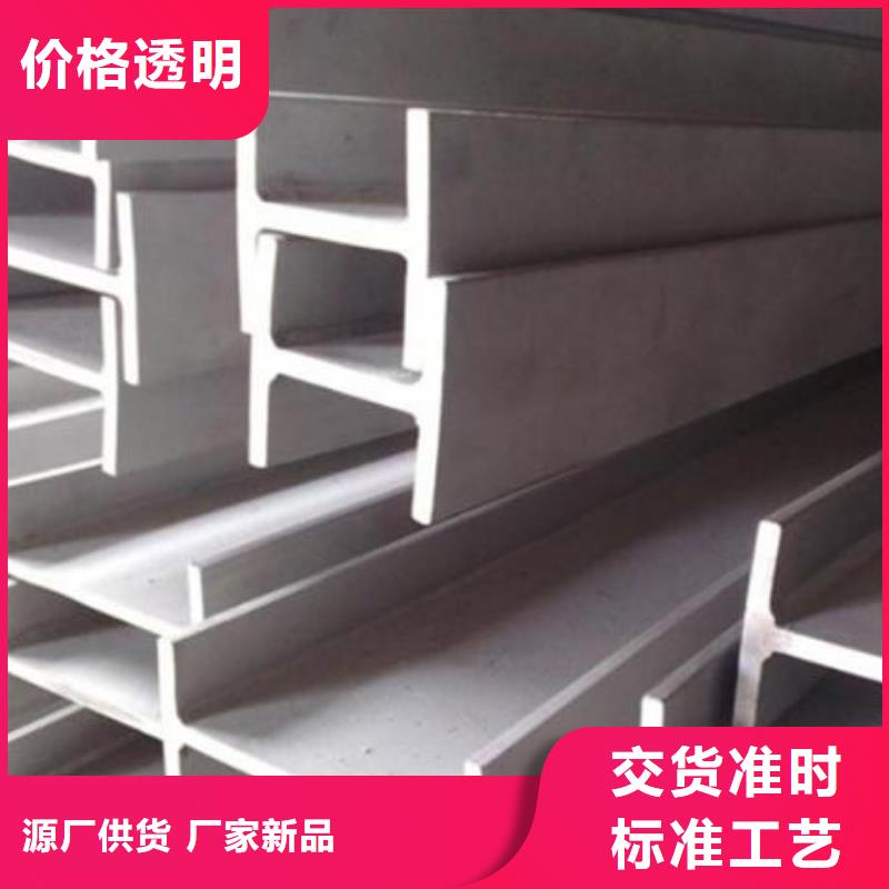 310s不锈钢卷板视频-310s不锈钢卷板|临沧市|云县|临翔|昭通|西双版纳|曲靖|大理|玉溪