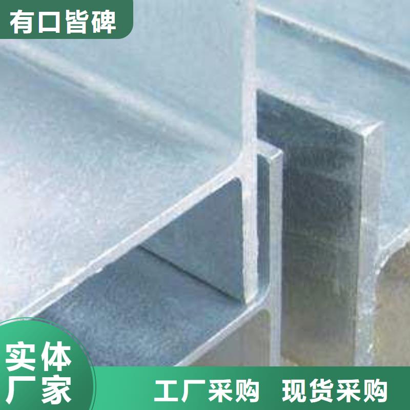 310s不锈钢卷板视频-310s不锈钢卷板_云南省临沧市市场覆盖镇康|永德|丽江|玉溪|文山|大理|怒江|保山|迪庆等