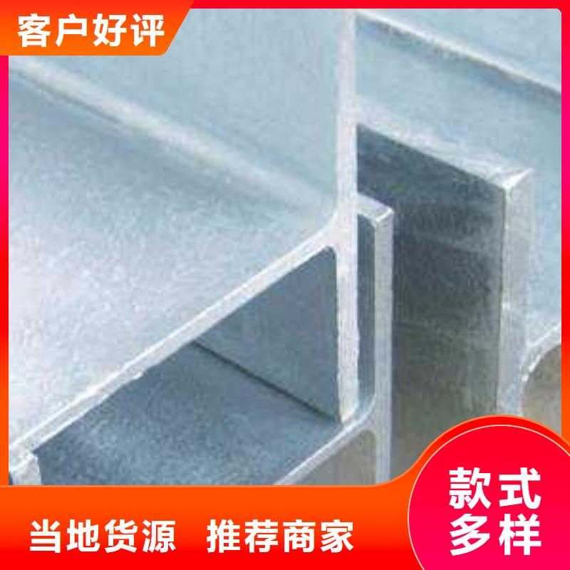 310s不锈钢卷板视频-甘肃省陇南市昌盛源310s不锈钢卷板可服务区域成县|武都|金昌|张掖|白银|定西|武威|庆阳等