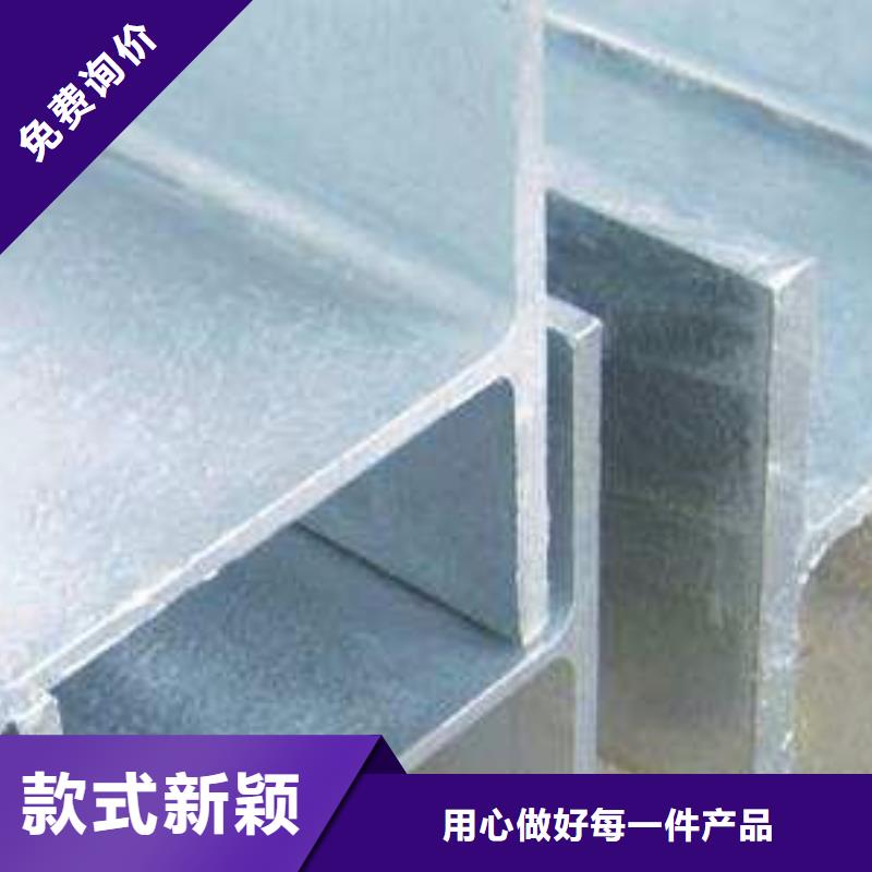 310s不锈钢卷板视频-310s不锈钢卷板|临沧市|云县|临翔|昭通|西双版纳|曲靖|大理|玉溪