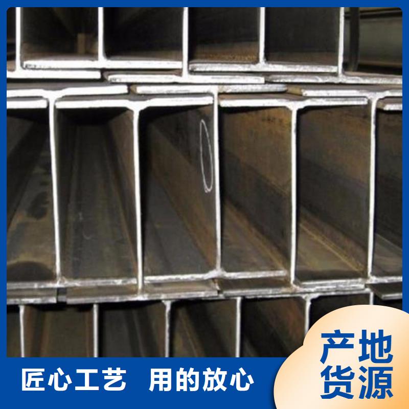 310s不锈钢卷板视频-310s不锈钢卷板_云南省临沧市市场覆盖镇康|永德|丽江|玉溪|文山|大理|怒江|保山|迪庆等
