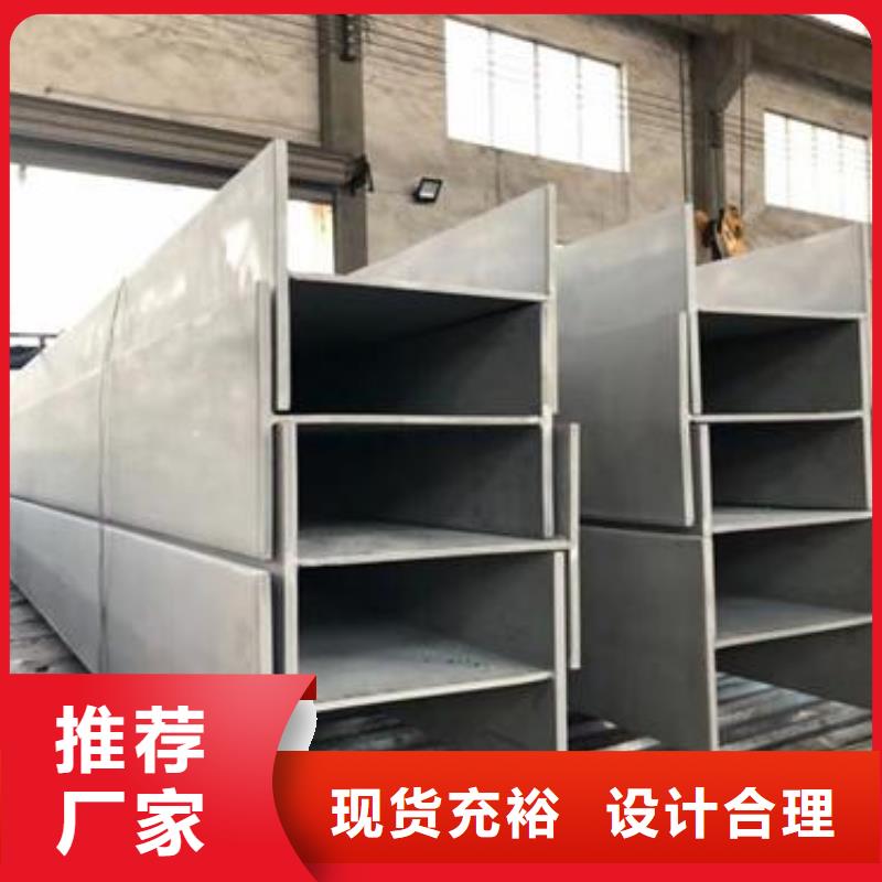 310s不锈钢卷板视频-310s不锈钢卷板|临沧市|云县|临翔|昭通|西双版纳|曲靖|大理|玉溪