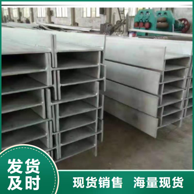 310s不锈钢卷板视频-甘肃省陇南市昌盛源310s不锈钢卷板可服务区域成县|武都|金昌|张掖|白银|定西|武威|庆阳等