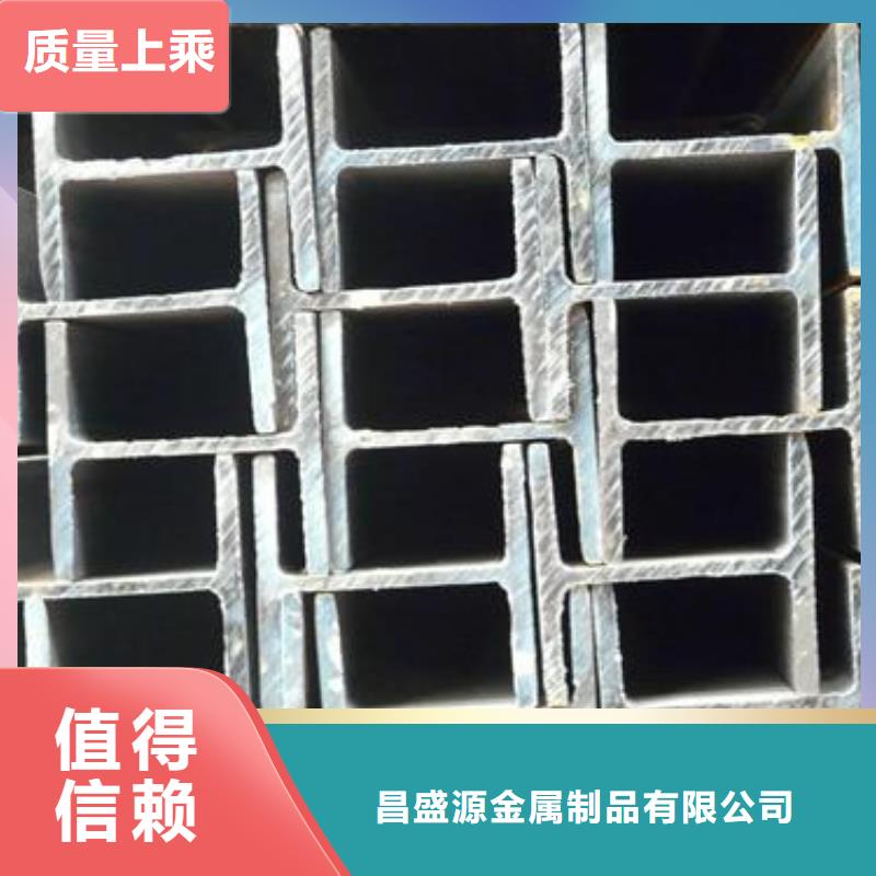 310s不锈钢卷板视频-310s不锈钢卷板|临沧市|云县|临翔|昭通|西双版纳|曲靖|大理|玉溪