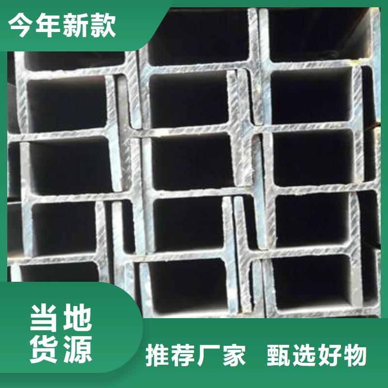 310s不锈钢卷板视频-310s不锈钢卷板_云南省临沧市市场覆盖镇康|永德|丽江|玉溪|文山|大理|怒江|保山|迪庆等