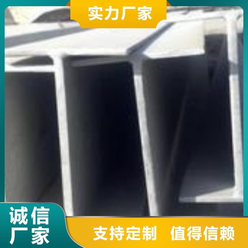 不锈钢型钢304不锈钢卷板价格合理