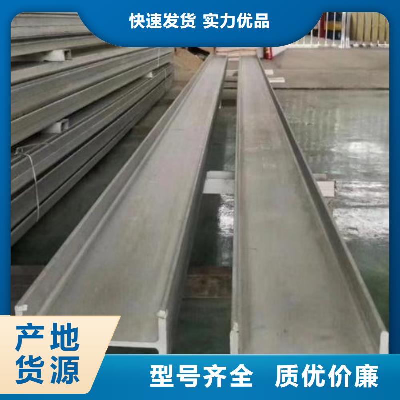 310s不锈钢卷板视频-310s不锈钢卷板_云南省临沧市市场覆盖镇康|永德|丽江|玉溪|文山|大理|怒江|保山|迪庆等