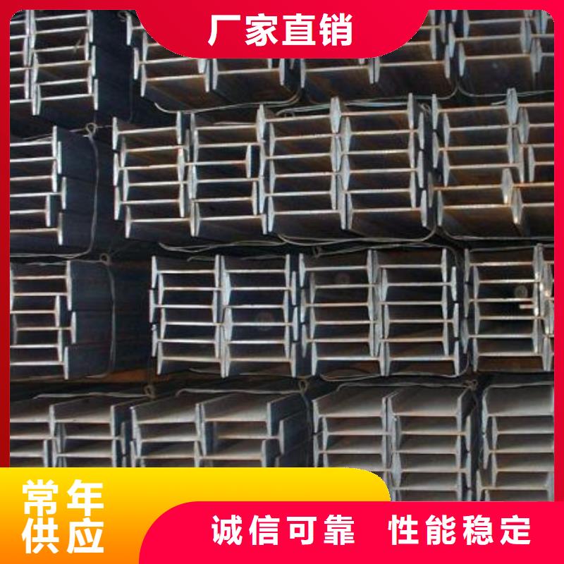 不锈钢型钢201不锈钢卷板现货满足大量采购