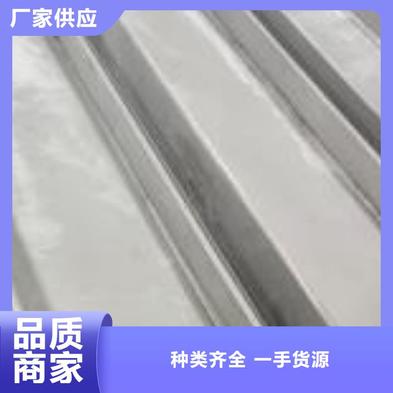 不锈钢型钢316l不锈钢卷板定制不额外收费