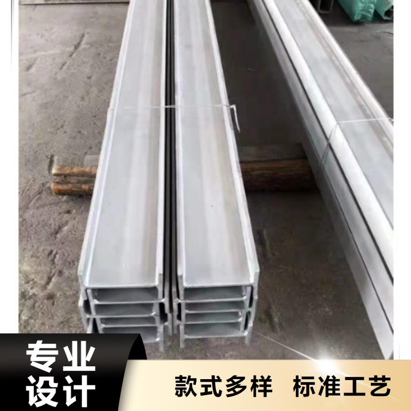 310s不锈钢卷板视频-310s不锈钢卷板|临沧市|云县|临翔|昭通|西双版纳|曲靖|大理|玉溪