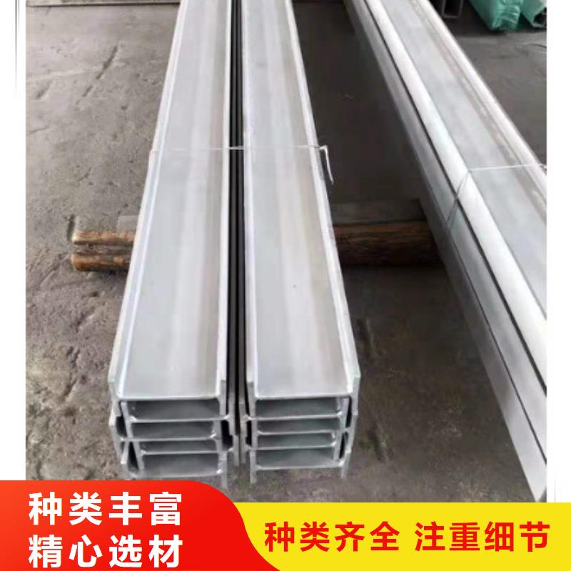 不锈钢型钢不锈钢花纹板产品参数