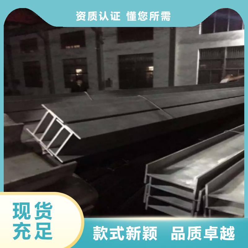 不锈钢型钢不锈钢加工一手货源源头厂家