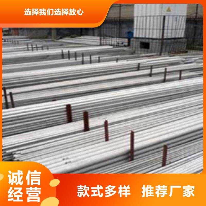 310s不锈钢卷板视频-牟平|芝罘|东营|济南|菏泽|日照昌盛源310s不锈钢卷板_ 昌盛源金属制品(烟台市分公司)