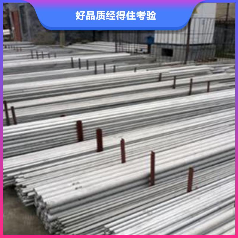 不锈钢管1,304不锈钢卷板准时交付