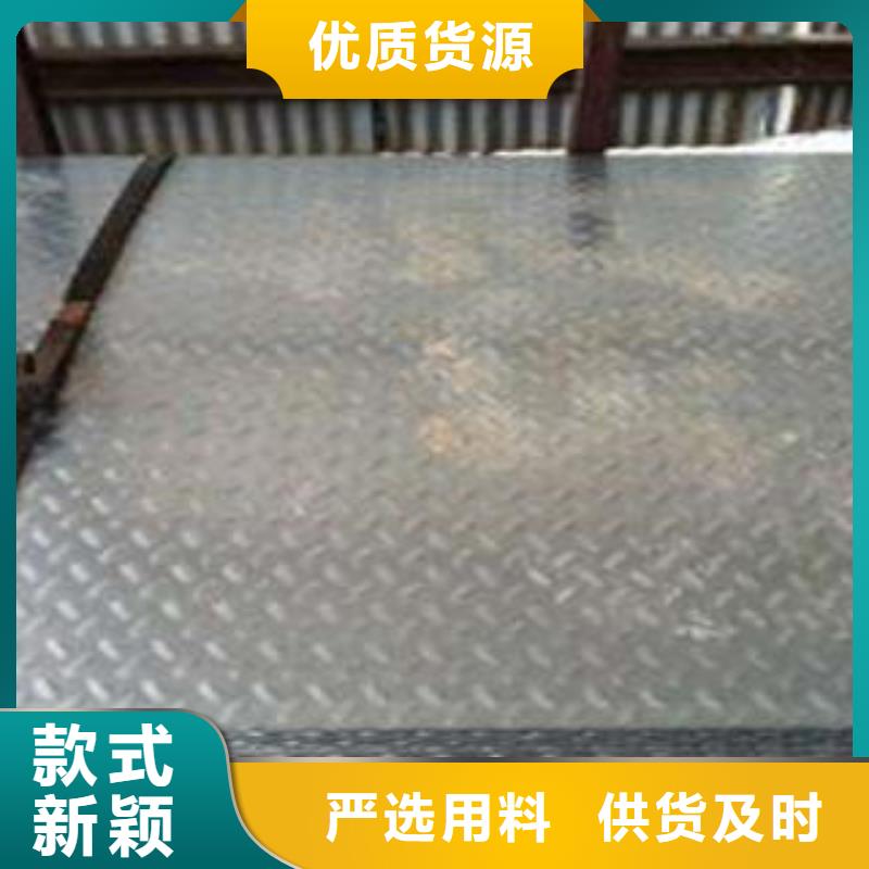 昌盛源310s不锈钢卷板【 不锈钢花纹板彩板,304不锈钢卷板细节决定品质】szmyb.com