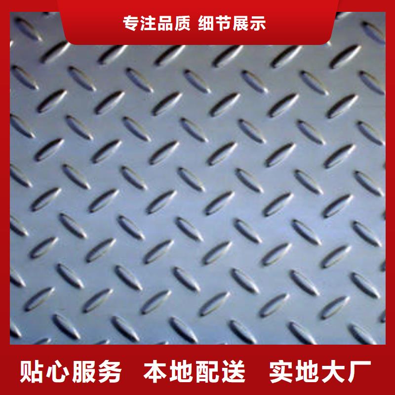 310s不锈钢卷板视频-山西省吕梁市昌盛源310s不锈钢卷板可服务区域柳林|岚县|晋城|长治|晋中|大同|朔州等