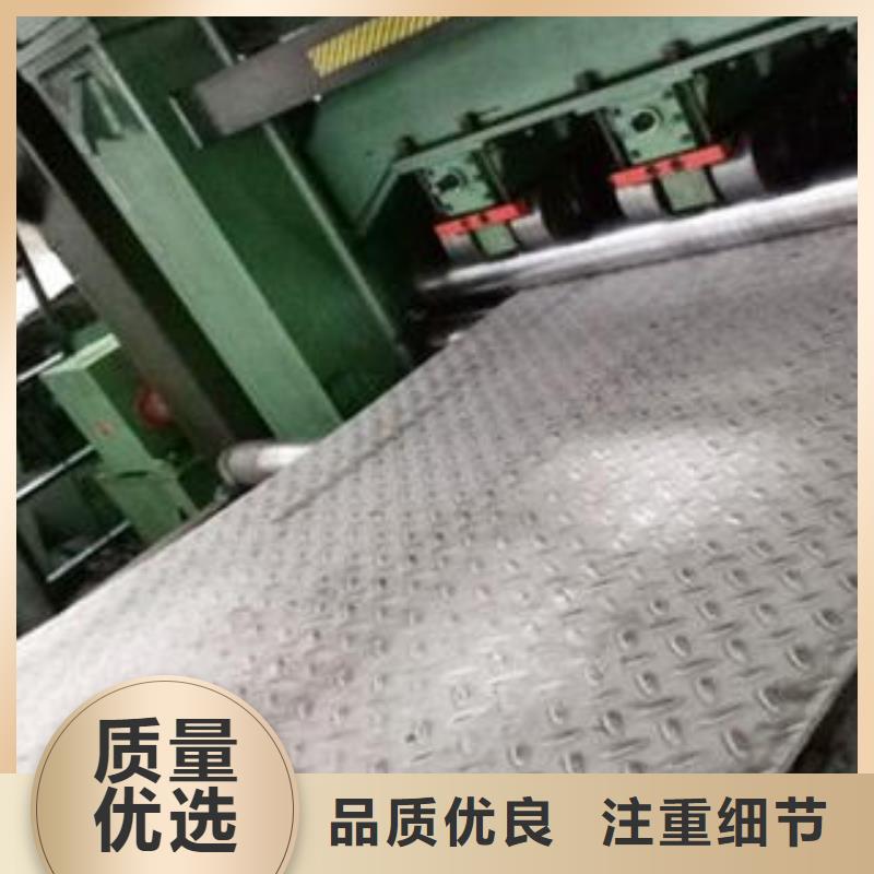 老品牌厂家不锈钢花纹板彩板-【不锈钢花纹板】设备齐全支持定制