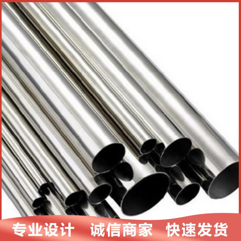 310s不锈钢卷板视频-310s不锈钢卷板_山东省枣庄市市场覆盖滕州|峄城|青岛|济南|泰安|淄博|临沂等