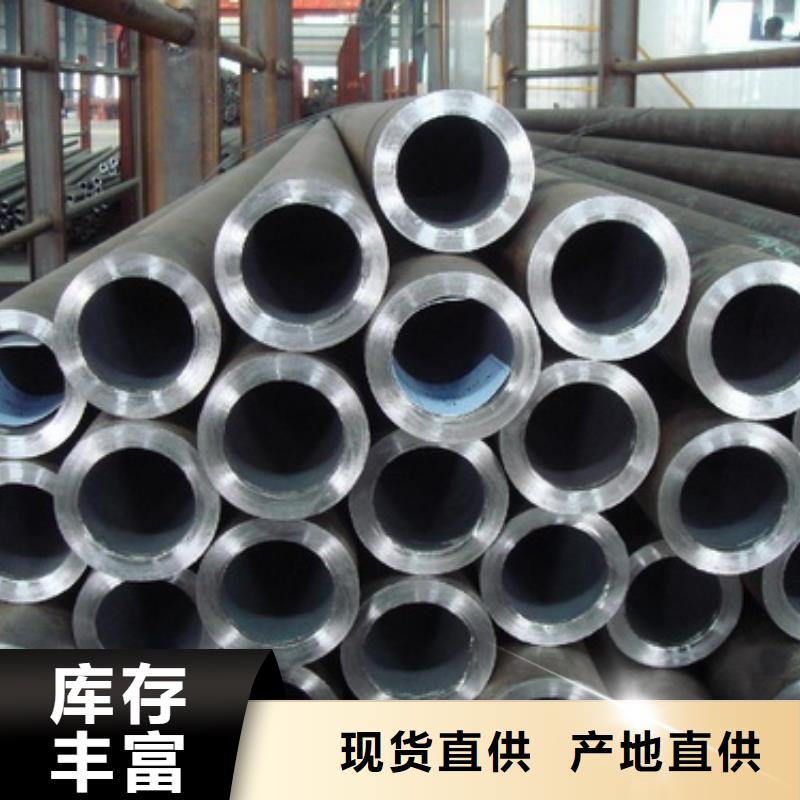 310s不锈钢卷板视频-310s不锈钢卷板_山东省枣庄市市场覆盖滕州|峄城|青岛|济南|泰安|淄博|临沂等