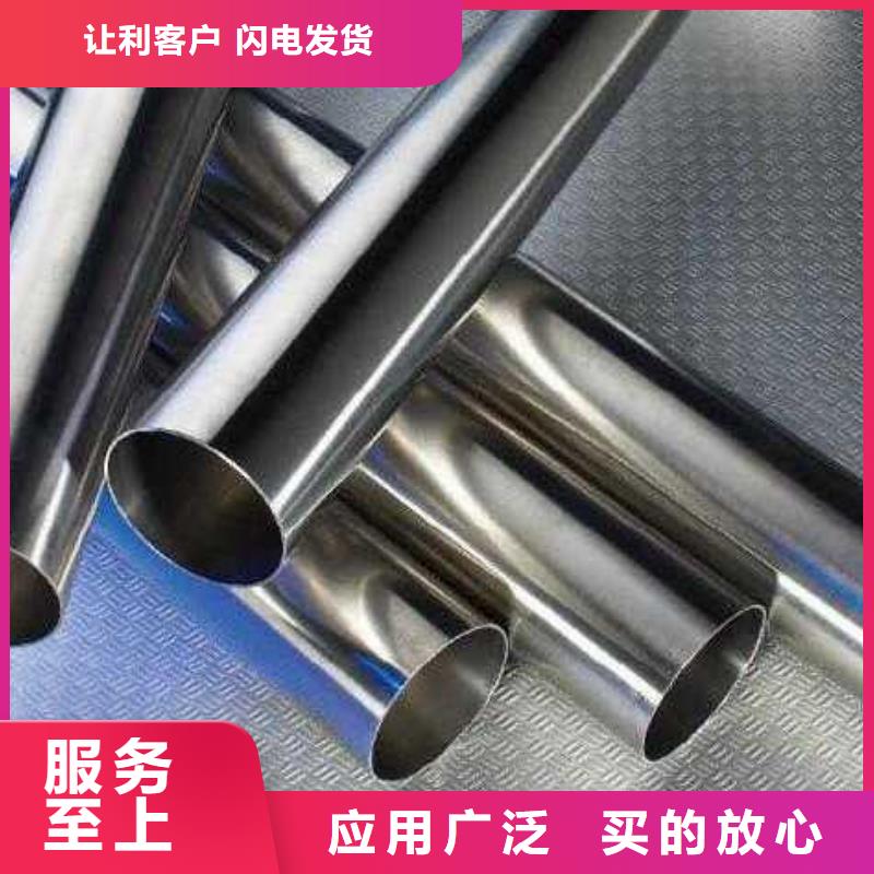 310s不锈钢卷板视频-310s不锈钢卷板_山东省枣庄市市场覆盖滕州|峄城|青岛|济南|泰安|淄博|临沂等