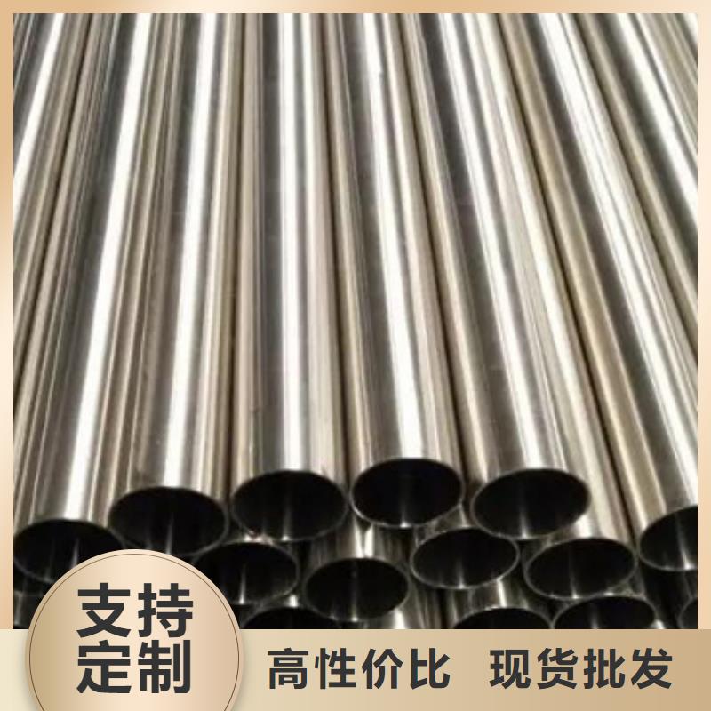 不锈钢管316l不锈钢卷板厂家采购