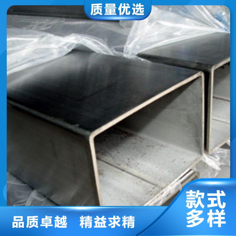 不锈钢管不锈钢彩板实力见证