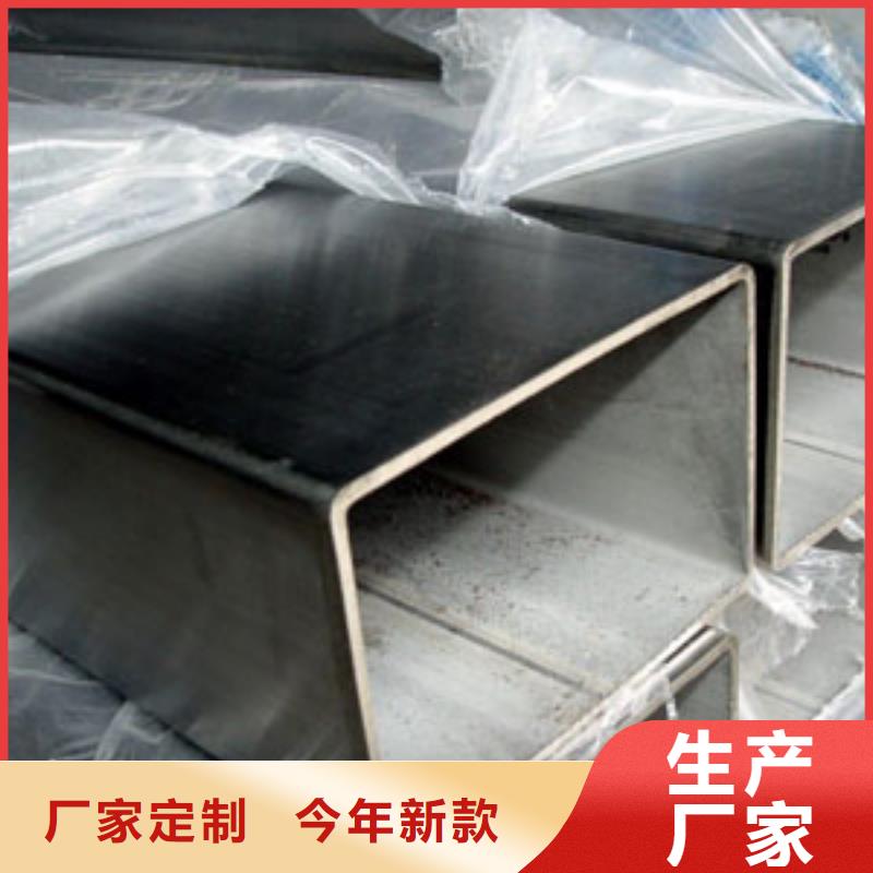 不锈钢管316l不锈钢卷板厂家采购