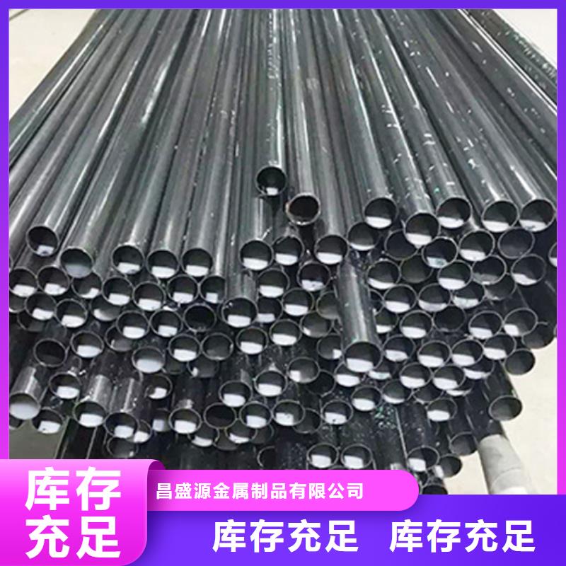 不锈钢管不锈钢彩板实力见证