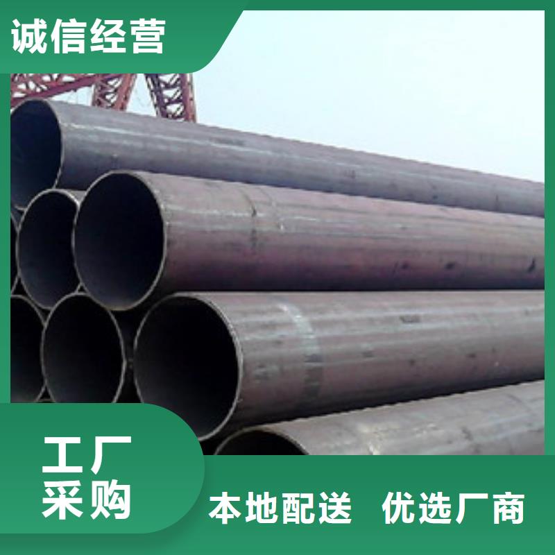 无缝钢管精轧管厂家品控严格