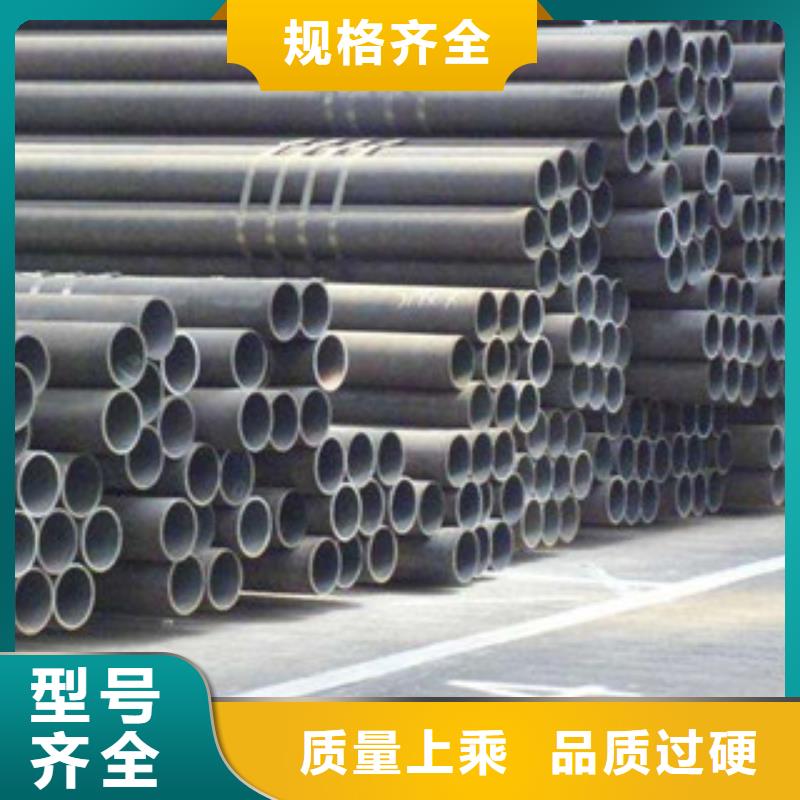 无缝钢管不锈钢管品牌企业