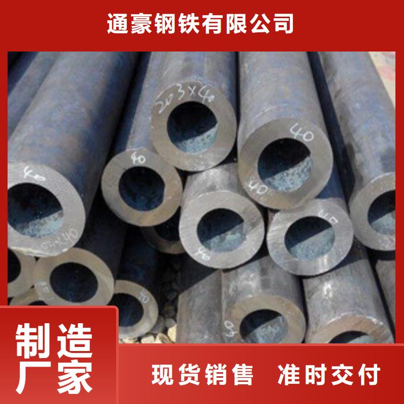 无缝钢管,螺旋管检验发货