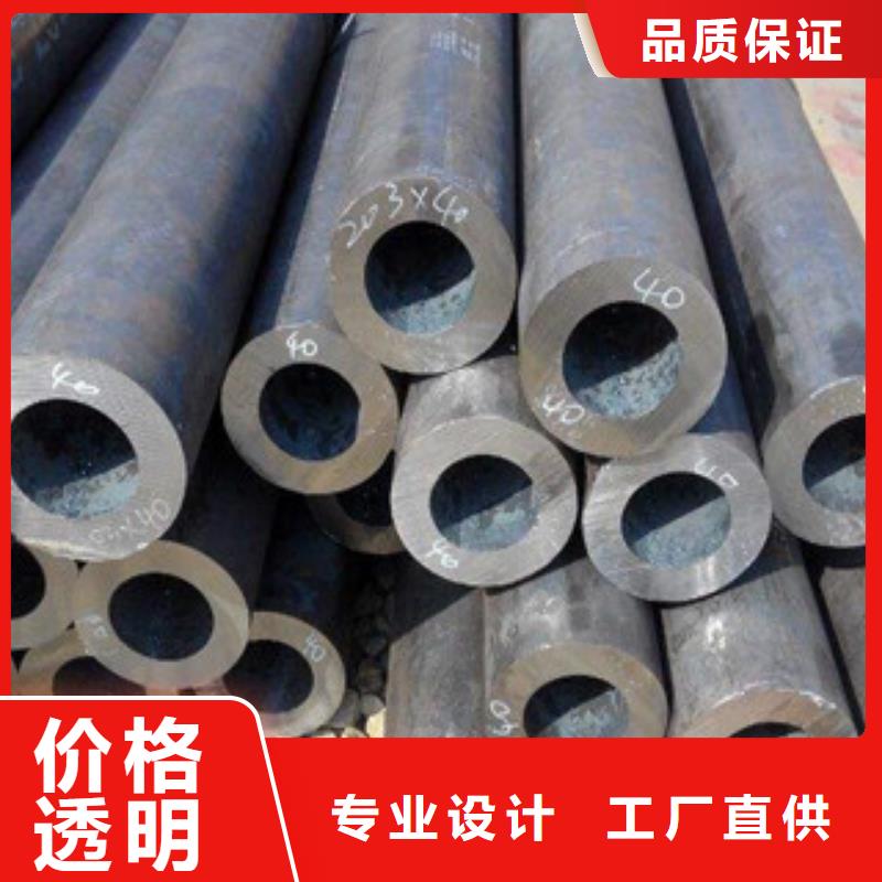 无缝钢管螺旋管精选厂家好货