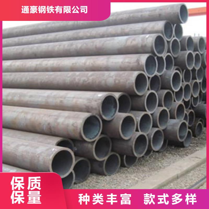 无缝钢管合金管专业供货品质管控