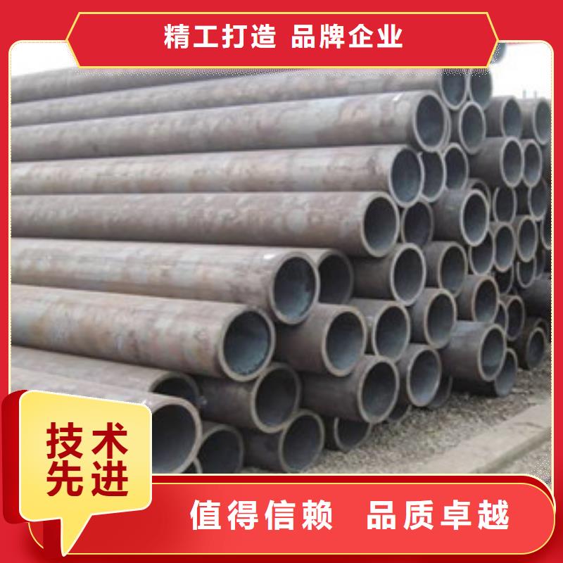 镀锌管视频-吉林省辽源市|东辽|东丰|吉林|长春|四平|延边|通化镀锌管-通豪