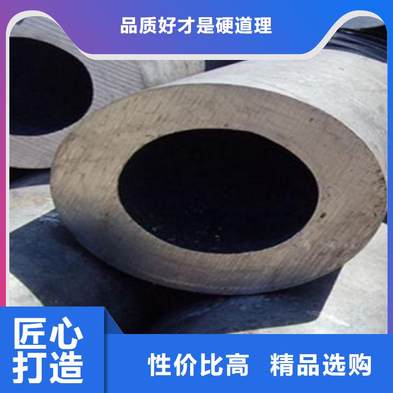 无缝钢管绗磨管丰富的行业经验