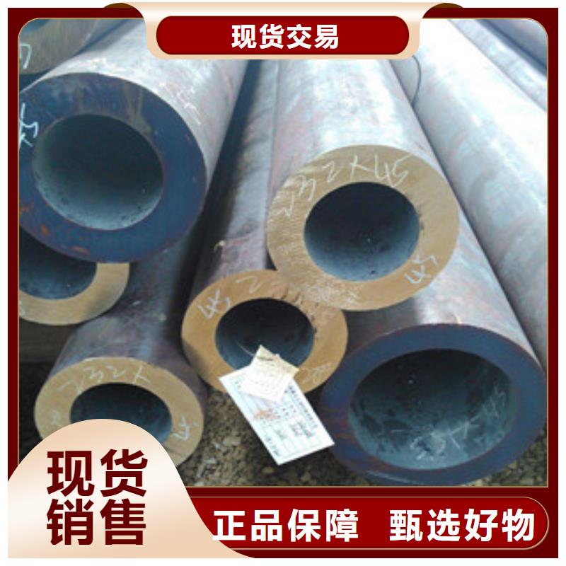 无缝钢管合金管主推产品