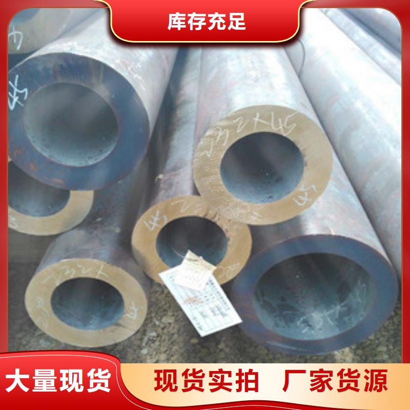 无缝钢管厚壁无缝钢管品质优选