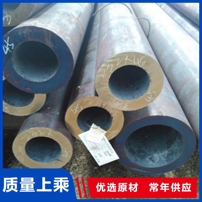 无缝钢管异形钢管精选厂家好货