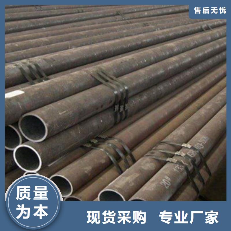 无缝钢管批发商