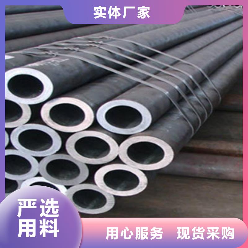 无缝钢管精轧管厂家品控严格