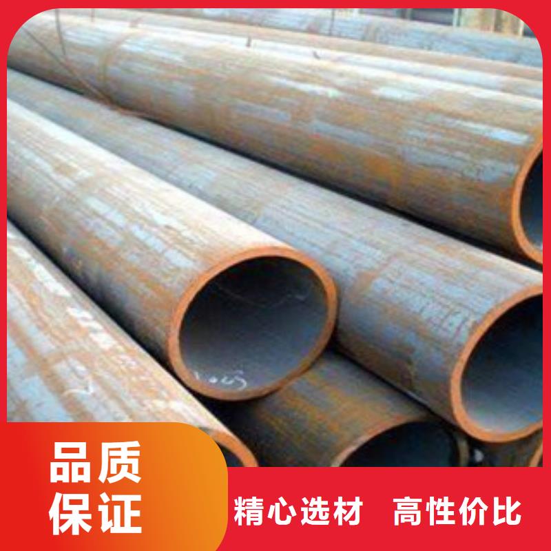 无缝钢管-精轧管源头工厂