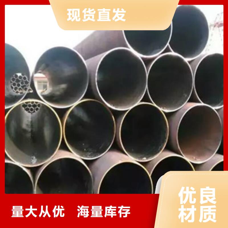 无缝钢管厚壁无缝钢管品质优选